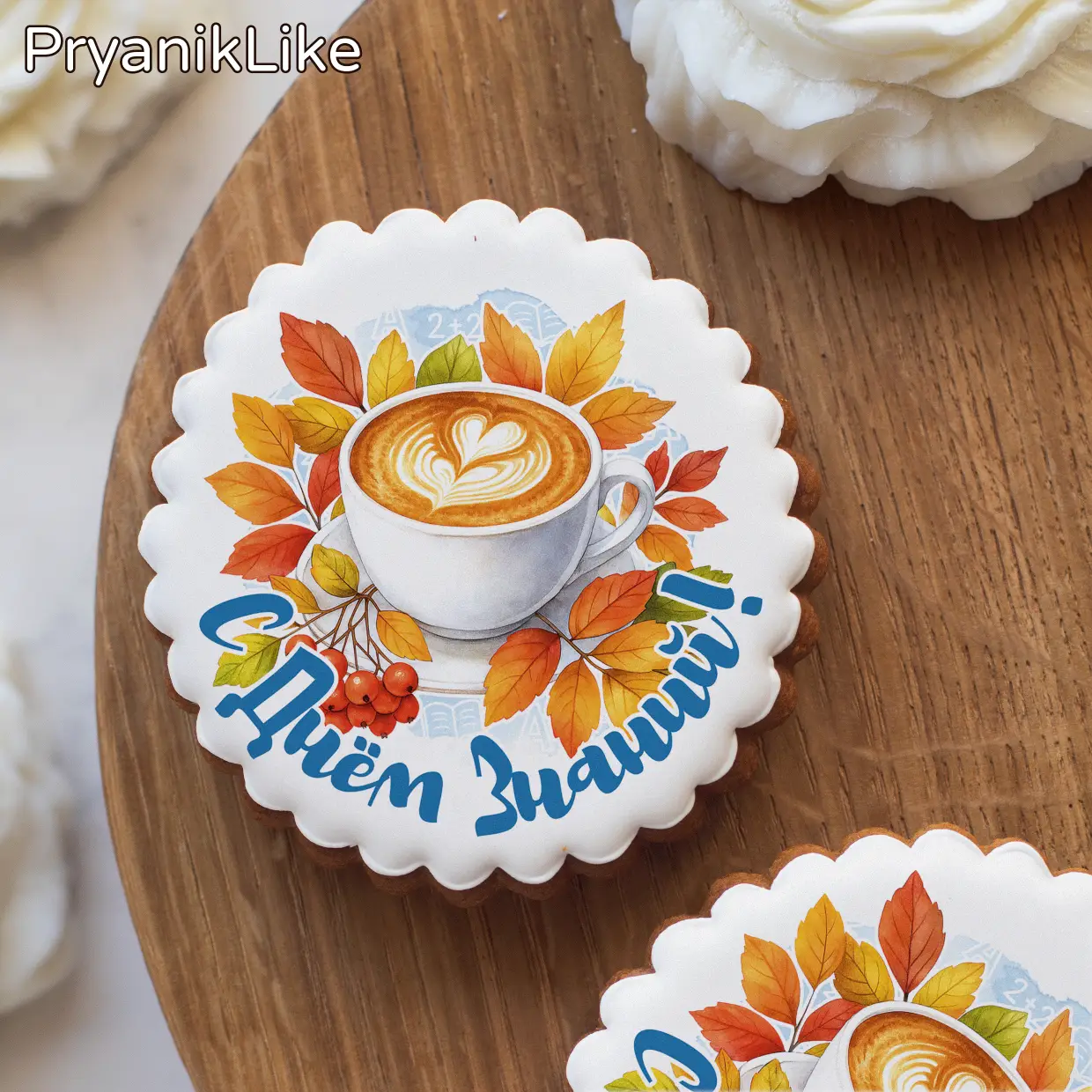 (2025) Открытки учителю (круг)